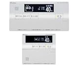 パーパス FC-702+MC-702 呼び出し機能付リモコン