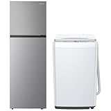 【新生活2点セット】ハイセンス 冷蔵庫250L ＆ 洗濯機6㎏ 新生活応援 二人暮らし コンパクト 家電セット