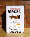 ロックペイント ナフタデコール 16L 防腐・防虫 屋外木部用ステイン ウォルナット
