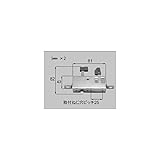 LIXIL メンテナンス部品 窓 サッシ用部品 錠 雨戸 雨戸錠下用 シルバー[CELZ202] *製品色・形状等仕様変更になる場合があります*