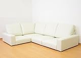 (DORIS)ローソファー ローソファ 【グローリー PVC ホワイト】コーナータイプ (KIC)
