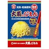 東商 大菊のじまん 220g×40個