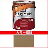 PPG社　オリンピック　マキシマムステイン　ソリッド　半造膜（塗りつぶし）タイプ　【ウッドデッキ　塗装】 フォーン