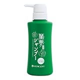 【シリーズ累計1000万本突破】蘭夢 シャンプー 黄金率 300ml×2本 スカルプケア 育毛 抜け毛 フケ対策 女性用 男性用