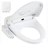 リクシル シャワートイレ『Hシリーズ』 暖房機能付便座(ピュアホワイト) ピュアホワイト CW-H41-BW1