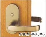 丸喜金属本社 室内ドアのノブをレバーハンドルへの交換セット、間仕切錠 長座タイプ BS51ミリ ソフトシルバー P-1-22-SS