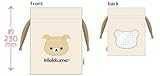 リラックマ ぬいぐるみ付き巾着 リラックマ