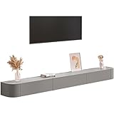 【MumuElf】壁掛けフローティングテレビボードローボードTV台テレビラックおしゃれテレビ台 (240cm,グレーの木製ドア)