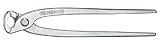 クニペックス KNIPEX 9904-220 喰い切り