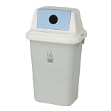 ECO・環境問題対策：セキスイ：エコダスターTTシリーズ：投入口：１ヶ所タイプ エコダスターTT　#90　本体・フタセット(ビンカン用)：ND90H+NDF91MB