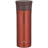 THERMOS 真空断熱ケータイマグ ダージリン JMK-501 DL
