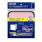 マクセル/BD対応不織布セミハードケース ピンク/CBD-24PK