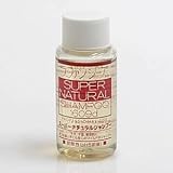 ラファンシーズ スーパーナチュラルシャンプー 50ml