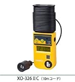 新コスモス電機 (COSMOS) デジタル酸素濃度計 XO-326IISC (XO-3262SC)