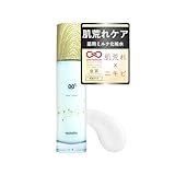 【医薬部外品】サウナリティ 薬用ミルク化粧水 100mL 肌荒れ ニキビ 予防 さっぱり（00t トータルローション）