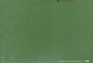 ラーメンズ第14回公演 Study Dvd お笑い バラエティ Amazon