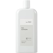 Amazon.co.jp: KisoCare ビタミンC 美容液 30% 低刺激 敏感肌 保湿