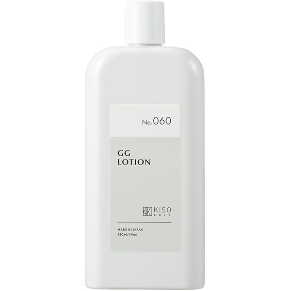 Amazon | KisoCare オイルクレンジング 99%植物由来成分 メイク落とし