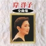 �ݗm�q�S�ȏW