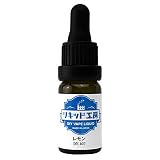 電子タバコ リキッド 香料原液 DIY 自作 天然素材 レモン 10ml リキッド工房