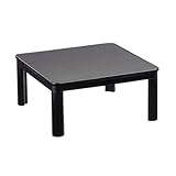 山善 カジュアルこたつ 天面リバーシブル ブラック/ホワイト JS-759(B)