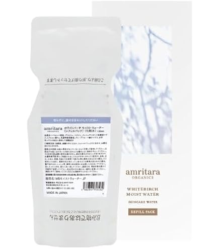 Amazon | アムリターラ(amritara) エイジ ソリューション クリーム