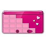 sslink ニンテンドー 3DS 対応 クリア ハード カバー 板チョコレート（ピンク） ハート スイーツ ストロベリー