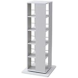 山善(YAMAZEN) 本棚 回転コミックラック 5段 ホワイト DSRR-5(JW)