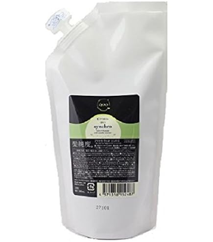 Amazon | アマトラ QUO クゥオ コラマスク 1000g | アマトラ | ヘア