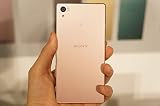 SONY XPERIA Z5 SO-01H docomo Pink
