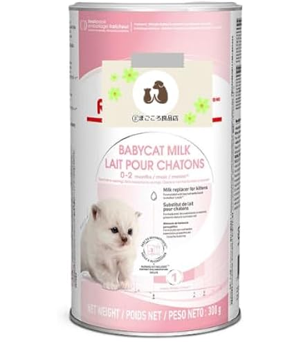 Amazon | ロイヤルカナン FHN ベビーキャット ミルク 300g | ロイヤル