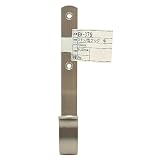 和気産業(Waki Sangyo) ステンJ型フック 吊り金具 引掛け 壁面 1個入 中 シルバー 130mm BK-379