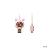 LINE FRIENDS USB Type-Cケーブル JUNGLE BROWN ピギーブラウン(ラインフレンズ ジャングル ブラウン）充電 データ転送 対応 1m 公式ライセンス品【日本正規代理店品】 KCL-UWC002