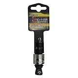 椿モデル ハンド対応フレックス差替アダプター ※取寄品 HFB-4
