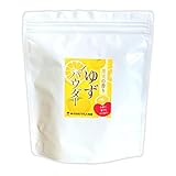 果実の香り ゆずパウダー 500g（徳島県産100％　保存料・香料不使用）