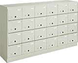 コクヨ　16人用シューズボックス　扉付き　4列4段　※錠なし