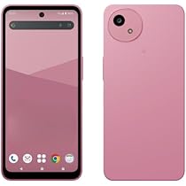 Amazon.co.jp: DOCOMO Edition AQUOS WISH5 SH-52F Main Unit, SIM