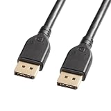 サンワサプライ DisplayPortver2.1ケーブル2m（DP40） KC-DP4020