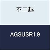 不二越 切削工具 AG-SUSドリルレギュラー AGSUSR1.9