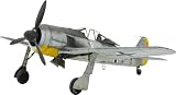 エデュアルド 1/48 プロフィパック フォッケウルフ Fw190A-2 プラモデル EDU82146