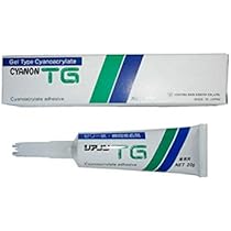 Amazon.co.jp: 瞬間接着剤シアノン TG 20g（ゲル状） : 文房具