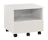 筑波産商 ルチア プリンターチェスト 幅45奥行40高40cm WH