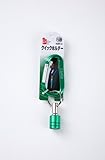 iHelp クイックホルダーカラビナ付き 緑 IQH-4