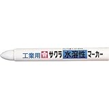 サクラクレパス:サクラ 水溶性マーカー 白 WSC50-W 型式:WSC50-W