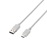 エレコム USB-Cケーブル A-C 2m USB2.0 ホワイト U2C-APAC20WH
