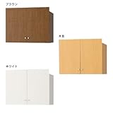 フェイス FAC-上置75D 木目