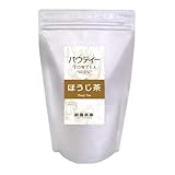 パウティー ほうじ茶 250g 500mLペットボトル約100本分 【粉末茶】 【水に溶ける】 【インスタントティー】 【ほうじ茶パウダー】 【ティーバッグ不要】