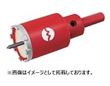 大見工業 磁器タイル用ダイヤモンドカッター 刃径：50mm JT50