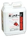 チェンソーオイル　カットエース　4Ｌ