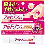 【第2類医薬品】アットノンEX クリーム 15g ×5